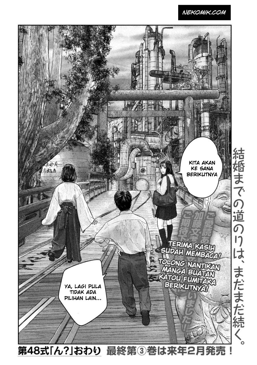 Sanzennenme no Kamitaiou Chapter 48 End